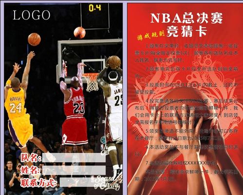 詹俊：感觉意大利能赢北爱尔兰，但能否过威尔士或波黑不好说（詹俊：意大利有望击败北爱尔兰，但能否淘汰威尔士或波黑仍难断言）