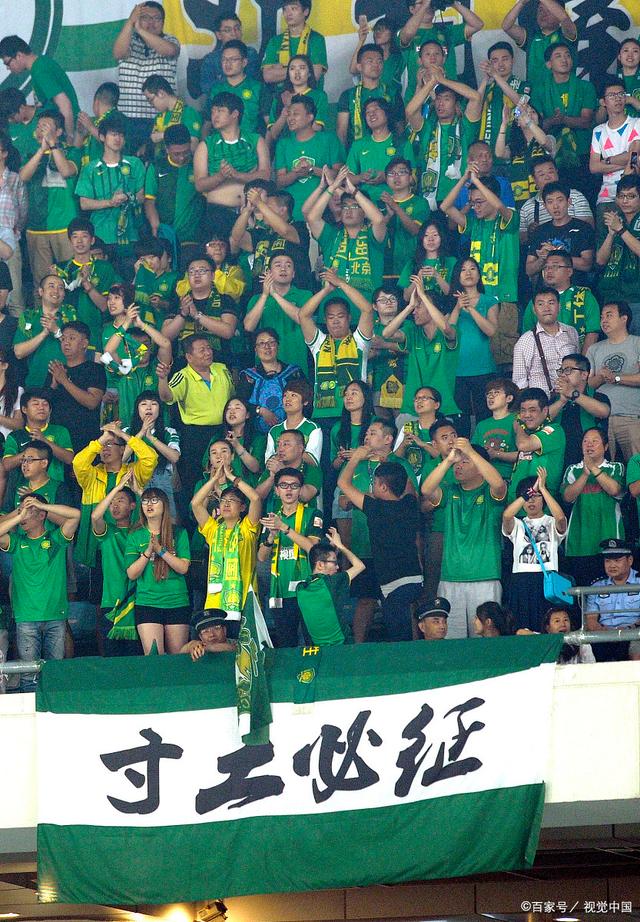 焦点战