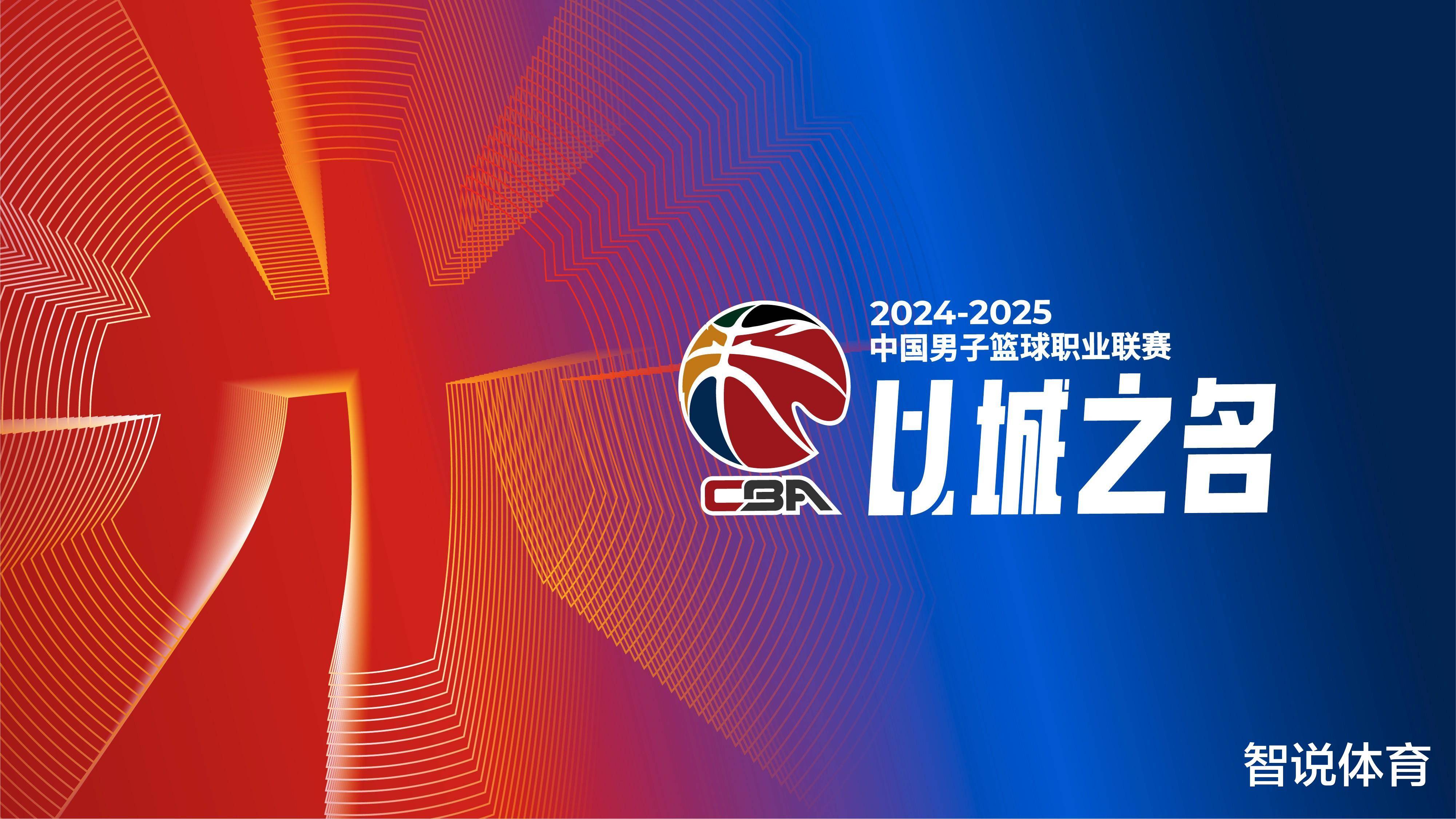 图卢兹官方：加纳国脚弗朗西斯赛季报销，或将无缘世界杯（图卢兹官宣：加纳国脚弗朗西斯赛季提前报销，恐缺席世界杯）